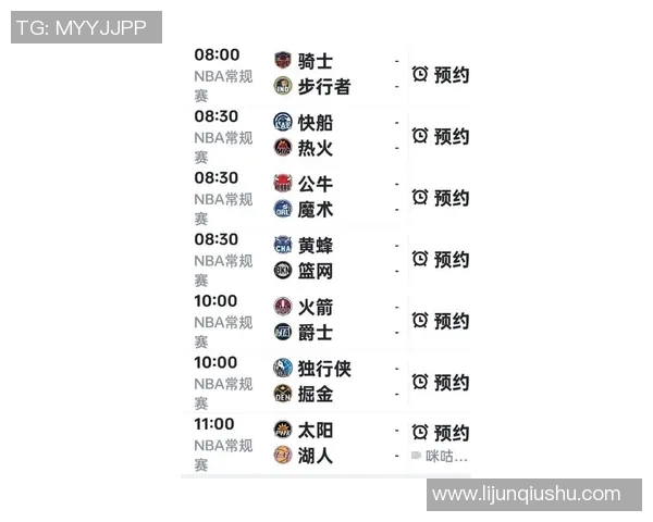 新浪NBA湖人热点小时报丨2026年01月04日17时_今日实时NBA湖人热点速递